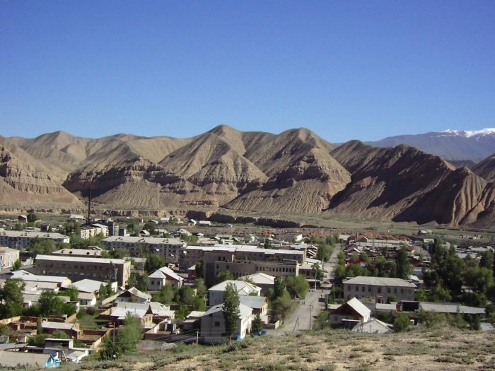 Главное фото