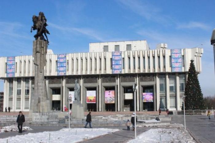 Главное фото