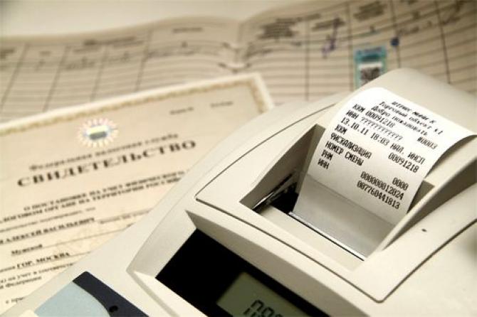 ГНС обещает запустить проект фискализации контрольно-кассовых машин &mdash; Tazabek