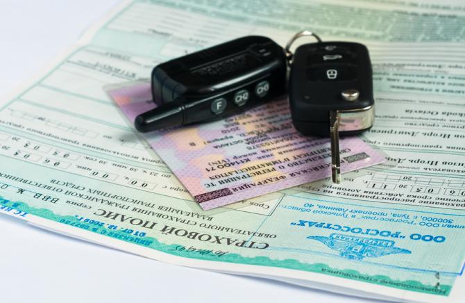 В парламенте рассматривают законопроект о введении обязательного страхования автотранспорта с 2016 года &mdash; Tazabek