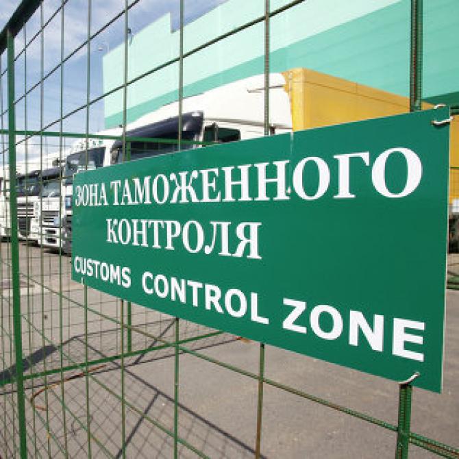 Таможня задержала контрабанду 7,2 тонн винограда в Баткенской области &mdash; Tazabek