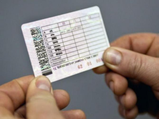 В 2015 году ГРС выдала 138,3 тыс. единиц водительских удовстоверений — Tazabek