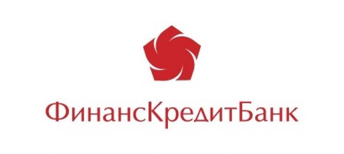 Акционеры &laquo;ФинансКредитБанка&raquo; переизбрали состав совета директоров &mdash; Tazabek