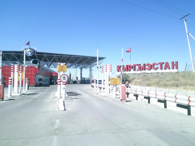 Границы останутся закрытыми предварительно до 11-12 августа, - Минэкономики &mdash; Tazabek