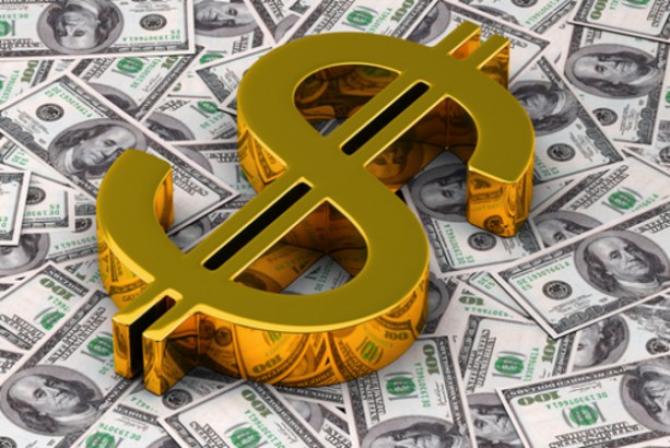 «Утренний курс валют»: Доллар США продается по 74,6 сома — Tazabek