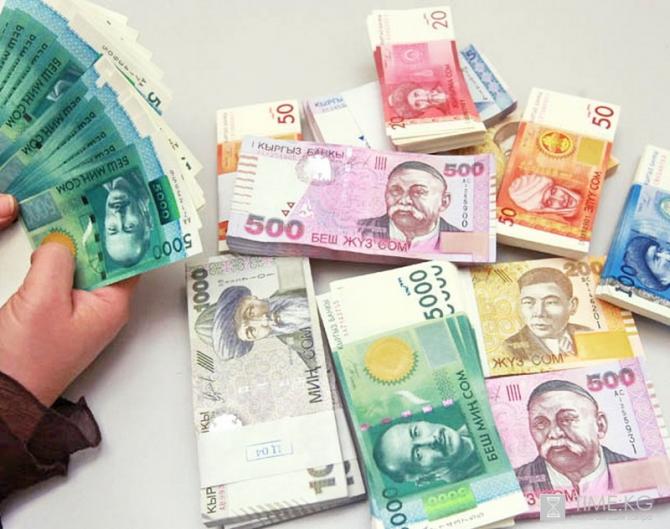 За 2015 год на сектор госслужб общего назначения потрачено более 29 млрд сомов бюджетных средств &mdash; Tazabek