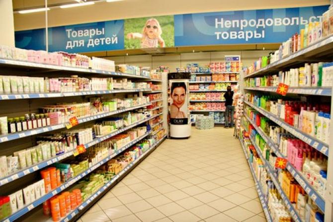 Tazabek: Топ-12 непродтоваров, на которые больше всего поднялись цены в 2015 году — Tazabek