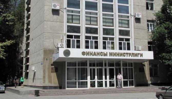 За год на компенсации на питание и проезд сотрудникам Госфонда развития экономики Минфина выплачено 9,3 млн сомов, - аудит &mdash; Tazabek