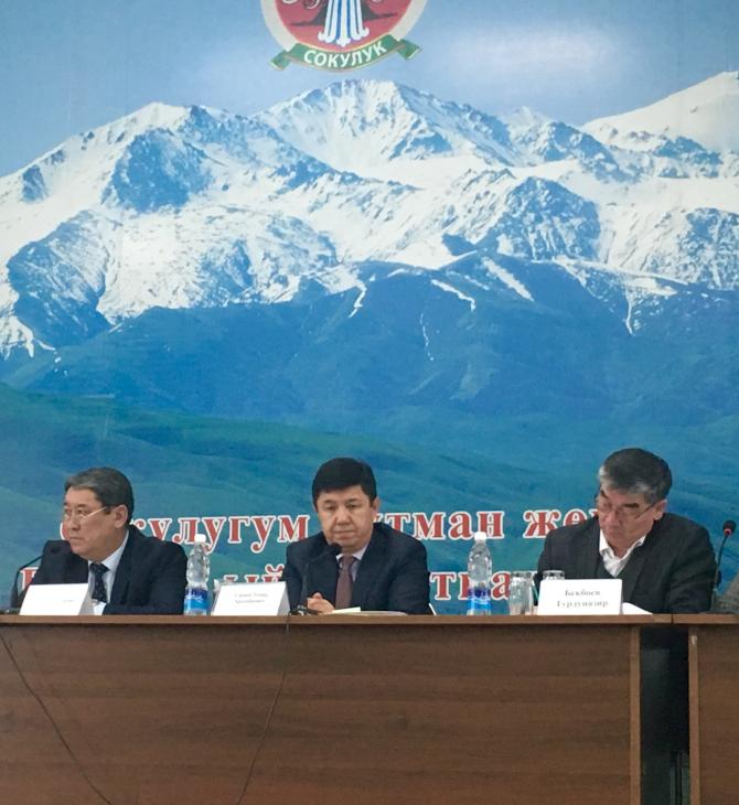 В настоящее время от фермеров поступило заявок на 300-400 млн сомов, а банки имеют до 75 млрд сомов, - правительство &mdash; Tazabek