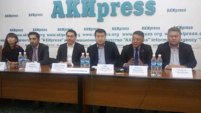 Кыргызстанская фасоль хорошего качества, но мы не можем продавать готовую продукцию из-за нетоварного вида, - бизнес-сообщество &mdash; Tazabek