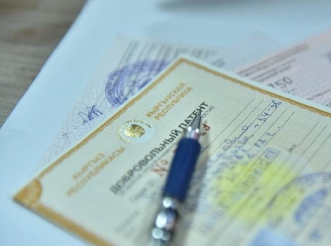 ГСБЭП выявила факты незаконного продлевания действия добровольных патентов сотрудниками ГНС по Ала-Букинскому району &mdash; Tazabek