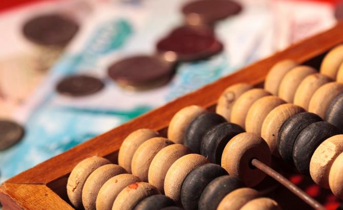 Правительство поручило ФГИ до 22 марта представить в Минфин прогноз доходов от дивидендов госпредприятий &mdash; Tazabek