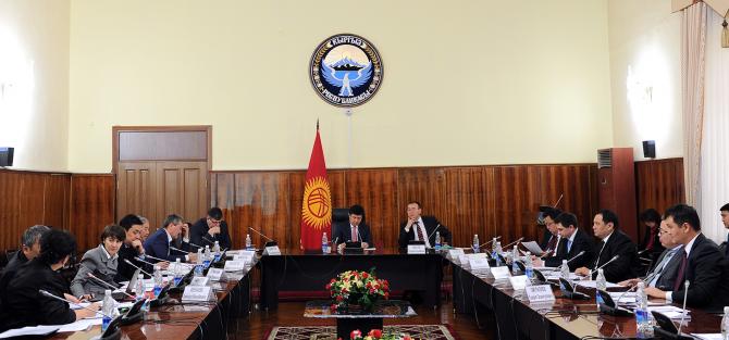 Фоторепортаж &mdash; Совещание в правительстве по созданию госипотечной компании &mdash; Tazabek