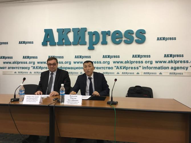 Сейчас топливные базы завалены углем и цена упала до 2800 тыс. сомов за тонну, - &laquo;Кыргызкомур&raquo; &mdash; Tazabek