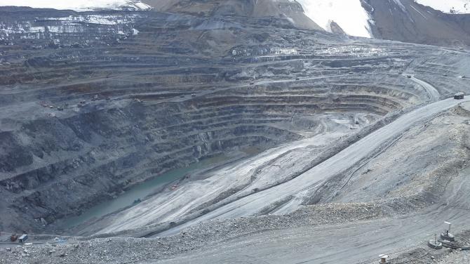 Госгеология пока не дала согласие Centerra Gold Inc. по плану работ на 2016 год по охране недр &mdash; Tazabek