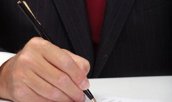 Минэкономики утвердило инструкцию о порядке начисления арендной платы за пользование госзданиями — Tazabek