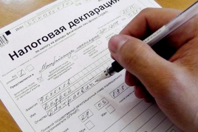 Минэкономики предложило уточнить список лиц, обязанных представлять Единую налоговую декларацию — Tazabek