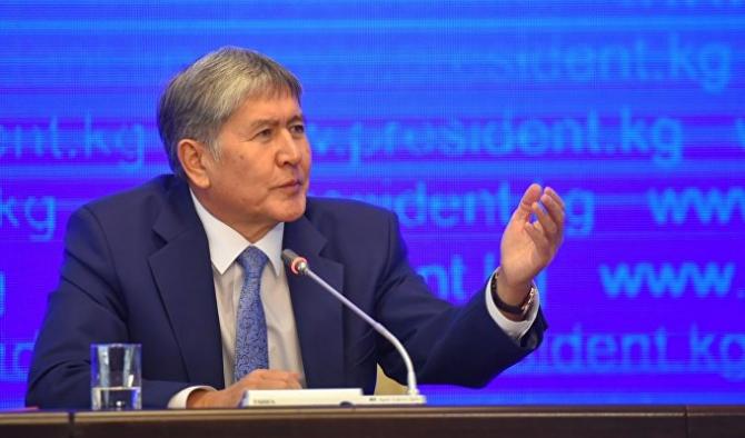 Государство всегда поддерживало сом, хотя курс плавающий, интервенции будем продолжать, - президент А.Атамбаев &mdash; Tazabek