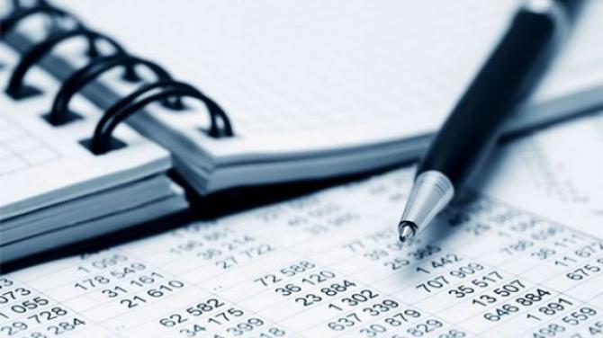 Госфиннадзор предложил утвердить положение о порядке расчета результатов инвестирования средств пенсионных накоплений &mdash; Tazabek