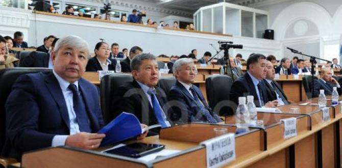 Правительство отметило неудовлетворительную работу Госветсанинспекции по развитию частной ветеринарии и противоэпизоотическим мероприятиям &mdash; Tazabek