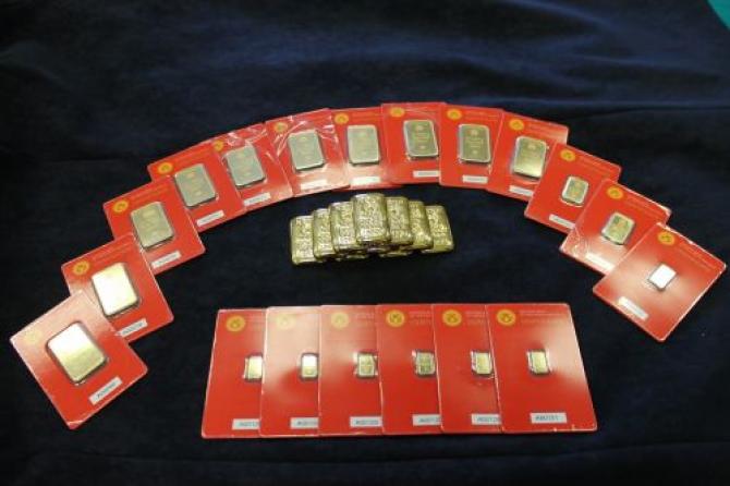 Все золотые мерные слитки НБКР &mdash; 999,9 пробы &mdash; Tazabek