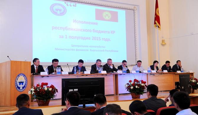 Премьер о коррупции в Минфине: &laquo;Мистер 10%&raquo;, такие тоже были, правильно? &mdash; Tazabek