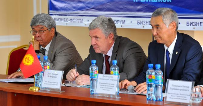 Кыргызстан и Туркменистан планируют создать деловой совет &mdash; Tazabek