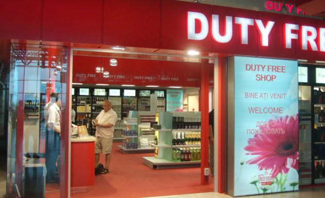 Закрываются магазины Duty-Free на КПП &laquo;Чон-Капка&raquo;, &laquo;Ак-Жол&raquo; и &laquo;Чалдовар&raquo; &mdash; Tazabek