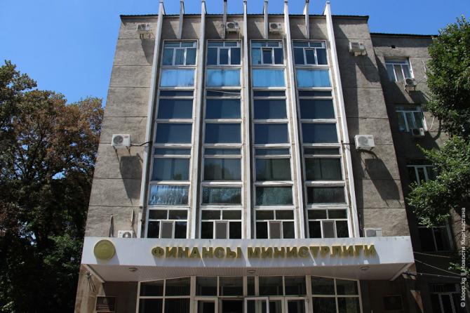 Департамент госзакупок не согласен с мнением депутата А.Арапбаева о том, что закон о госзакупках &mdash; отмывание бюджетных средств &mdash; Tazabek