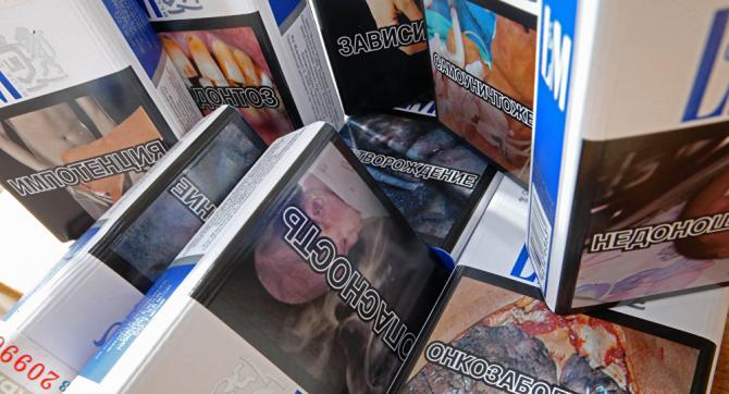 Изменившиеся правила продаж сигарет в стране не запрещают реализацию остатков ранее отпечатанных упаковок, - Ассоциация рынков &mdash; Tazabek