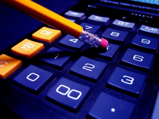 Госфиннадзор предложил правительству устанавливать требования, предъявляемые к деятельности актуария &mdash; Tazabek