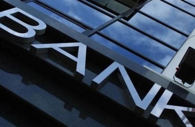 Владельцы 24 банков Кыргызстана, в том числе сестра О.Бабанова, сын Н.Тюлеева, жена Ч.Турсунбекова (фамилии) &mdash; Tazabek