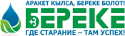 <p>        «» -   (  )  ,    ,    </p>